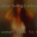 Women love to fuck in wood