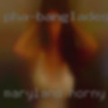 Maryland horny female swingers